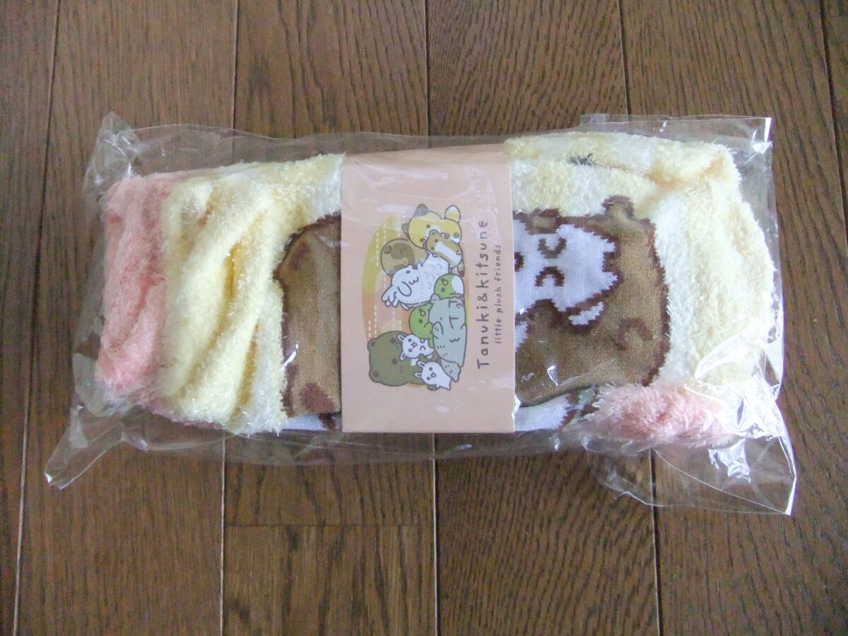【タヌキとキツネ】3P もこもこソックス 拍卖