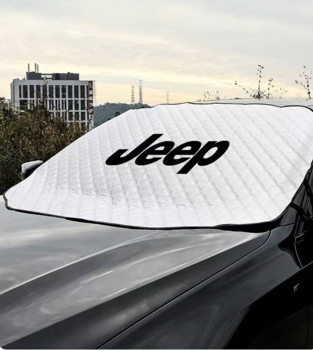 新作 ジープ 車用 高級 サンシェード 高品質 日よけ フロントカバー ガラスカバー 四季対応★軽量コンパクト収納★日焼け止め、雪よけ★拍卖