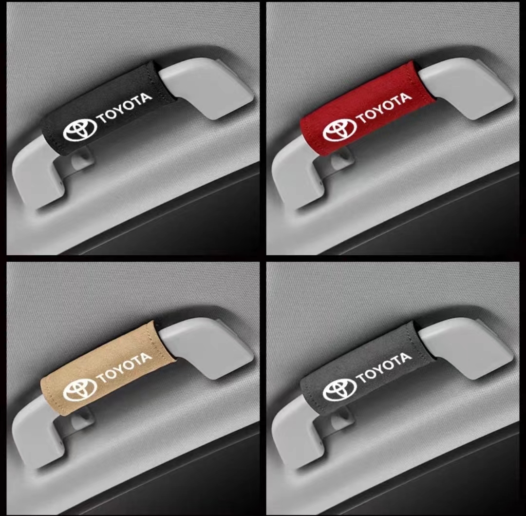 トヨタ アシストグリップカバー 4枚セット ルーフハンドル保護カバー 車グリップカバー スエード素材取っ手カバー 4色選択可拍卖