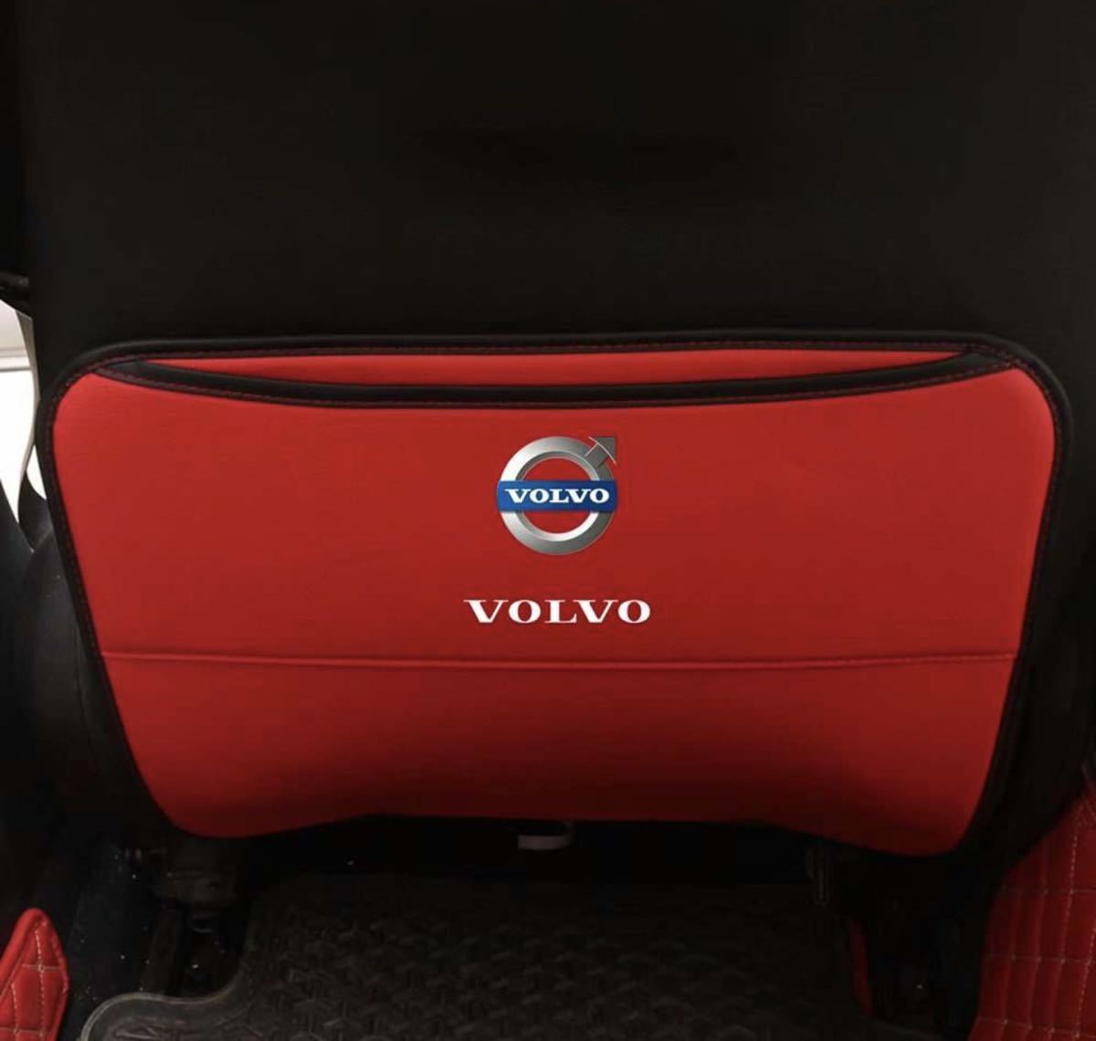 ボルボ シートバック キックガード 本革 2点セット キックガード カバー ガード マット| 新品・未使用 3色選択可 拍卖