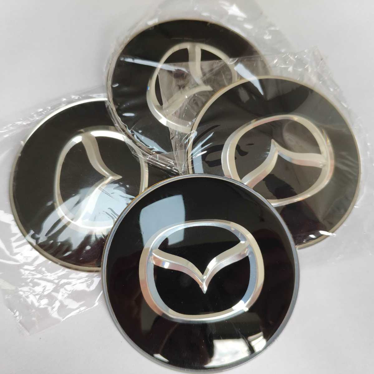 マツダ Mazda ホイールセンターキャップシール 4枚セット 直径65mm 防塵 ブラック拍卖