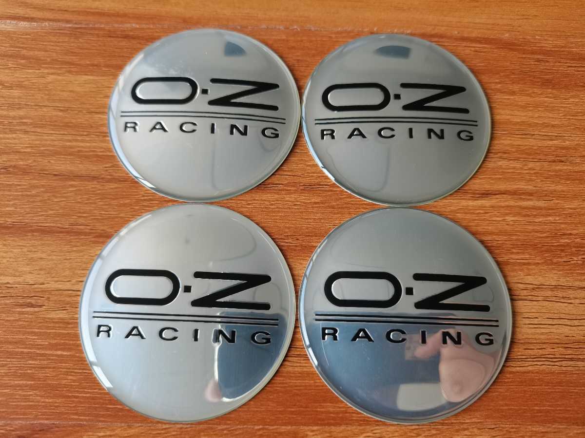 ★新品★O.Z★用 ホイール キャップシール★約直径65mm★4個セット★拍卖