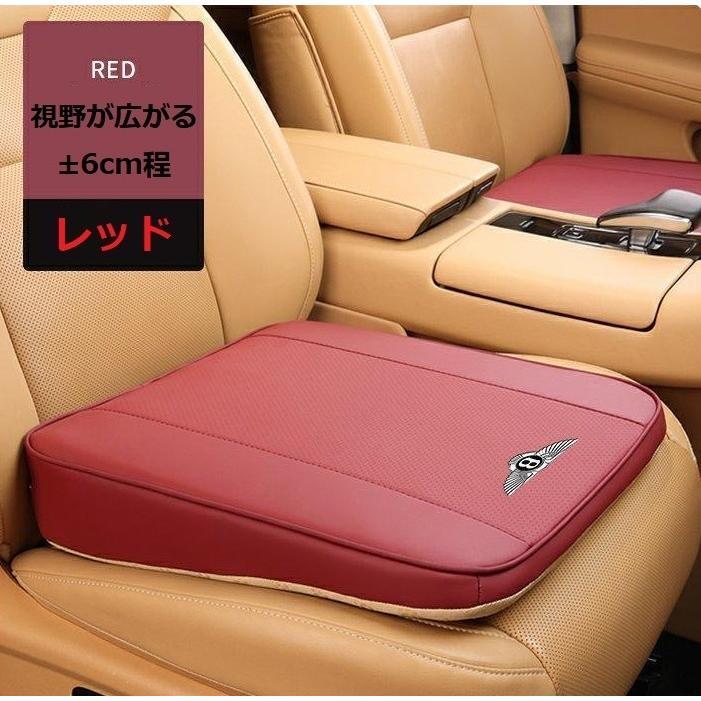 ベントレー Bentley 車用 座布団 シートクッション 1個入り 座席シート 低反発クッション ナッパーレザー 滑り止め 視野が広がる 6CM 4色拍卖
