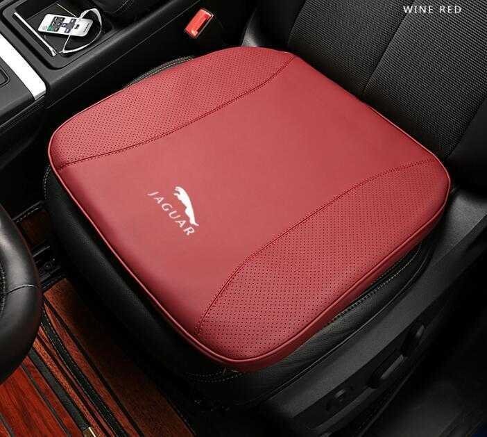 ★新作★ジャガー JAGUAR 座布団 シリーズ 専用車用 シートクッション 低反発 車の座布団滑り止め★1個★拍卖