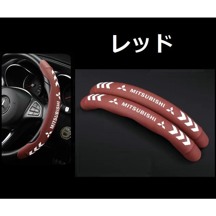 三菱 ハンドルカバー 2個セット ステアリングカバー 滑り防止 内装パーツ レザ ー 夜光 蛍光 蓄光タイプ保護カバー 3色選択拍卖