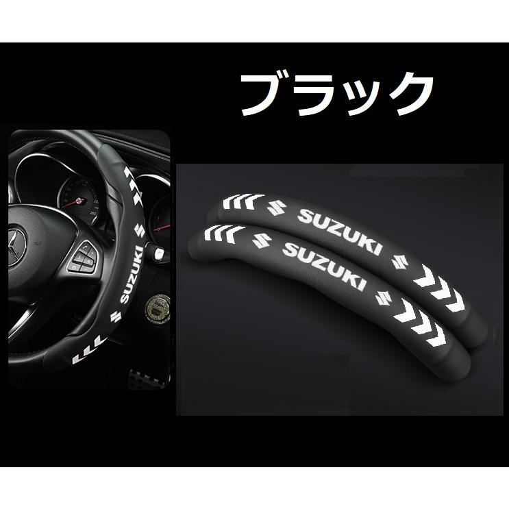 スズキ SUZUKI ハンドルカバー 2個セット ステアリングカバー 滑り防止 内装パーツ レザ ー 夜光 蛍光 蓄光タイプ保護カバー 3色選択可拍卖