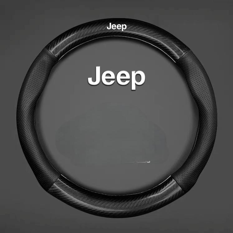ジープ JEEP 専用 ハンドルカバー ステアリングカバー 円型 本革 カーボン調拍卖