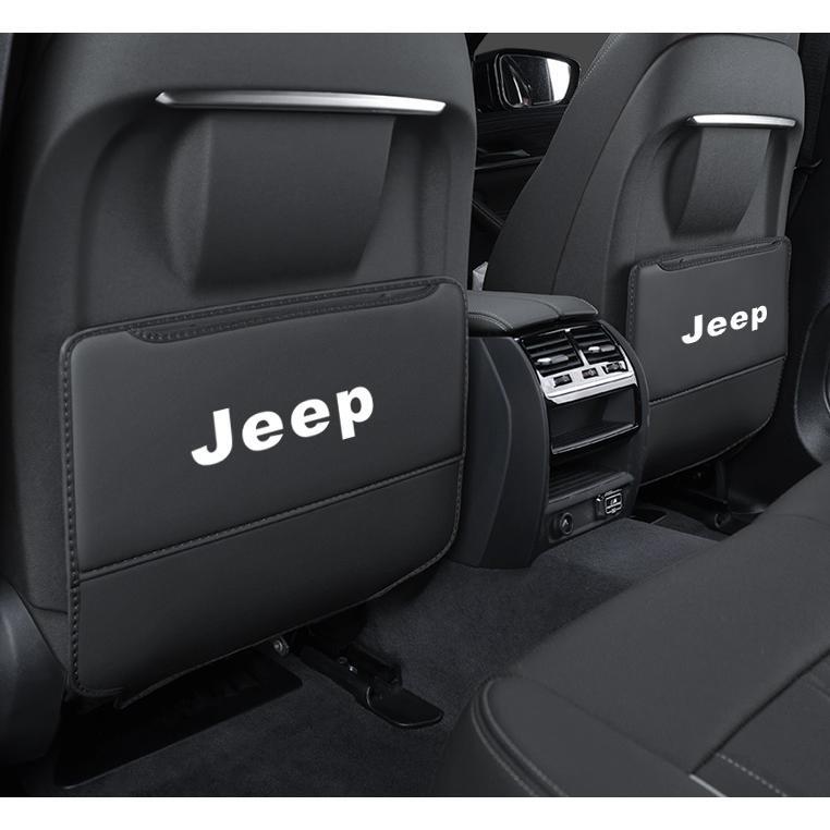 ジープ JEEP 車用 シート バックカバー 汚れ防止カバー 蹴り防止 取付簡単 座席 シートバック カーグッズ 2枚セット拍卖