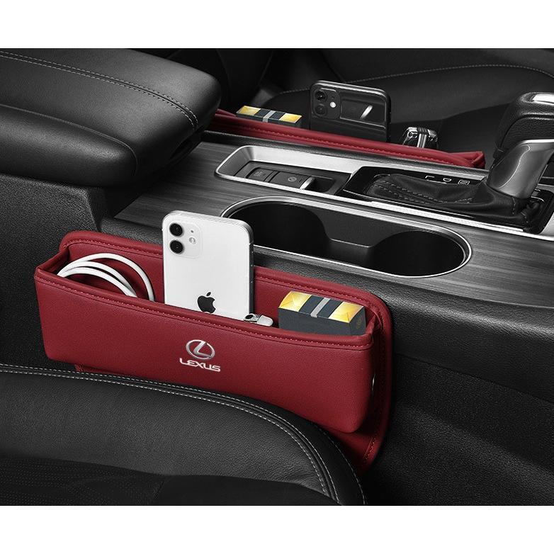 レクサス 車用 隙間収納ボックス サイド 2個入り PUレザー シートサイドポケット センター隙間 差し込みタイプ拍卖
