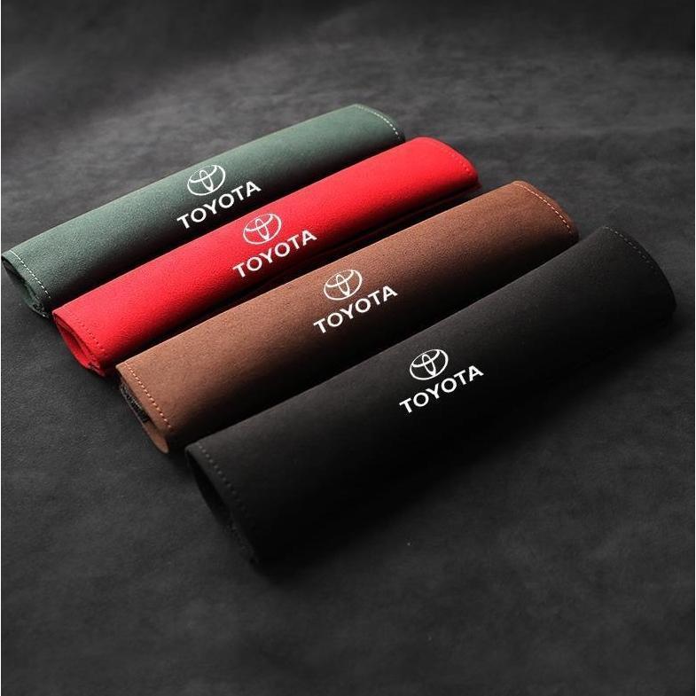 トヨタ シートベルトパッド シートベルトカバー 2点セット スエード シートベルトクッション ショルダーパッド ショルダー保護カバー 拍卖