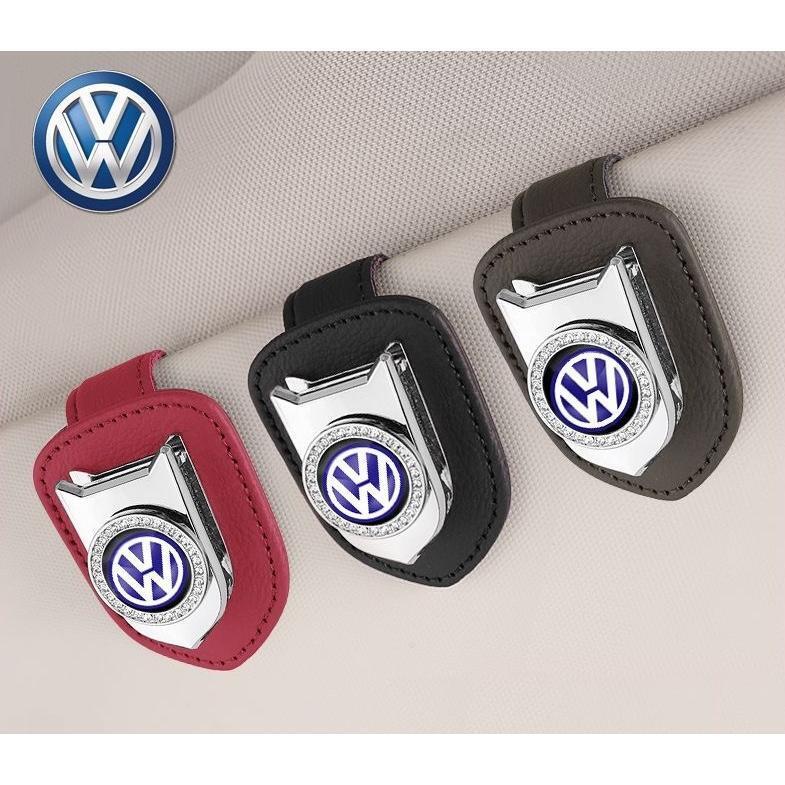 フォルクスワーゲン 車載メガネクリップ サングラスクリップ メガネボックス 車用 クリップ式開閉 サンバイザー 人工ダイヤモンドエッジ拍卖