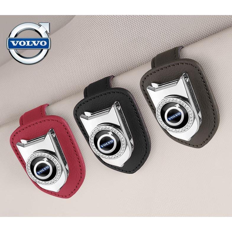 ボルボ 車載メガネクリップ サングラスクリップ メガネボックス 車用 4色選択可 クリップ式開閉 サンバイザー 人工ダイヤモンドエッジ拍卖