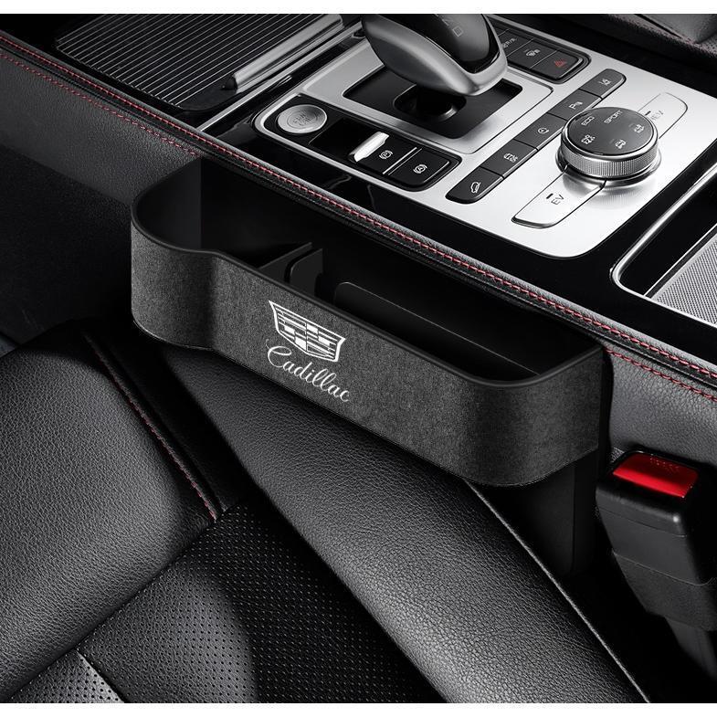 キャデラック 車シートサイドポケット収納ギャップ 収納ボックス 2個入り 6色選択 シートポケット 差し込みタイプ 車隙間収納 スエード素材拍卖