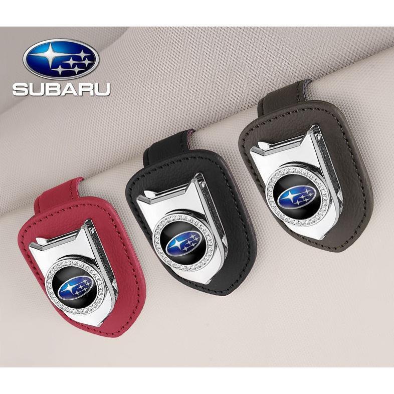 スバル SUBARU 車載メガネクリップ サングラスクリップ メガネボックス 車用 4色選択 クリップ式開閉 サンバイザー 人工ダイヤモンドエッジ拍卖