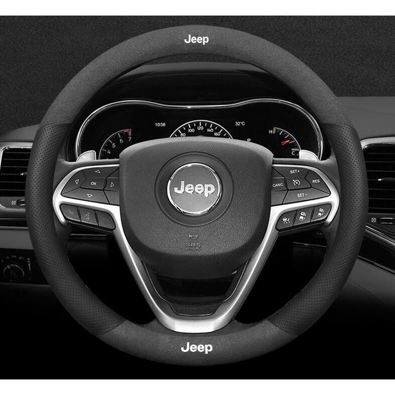 新作 ジープ 専車ロゴ ハンドルカバー★アルカンターラ調+高品質レザー★滑り止め ステア リングカバー拍卖