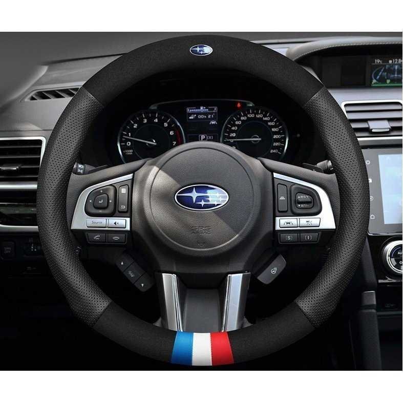 ★激レア★スバル★ハンドルカバー★高級革★ステアリングカバー★運動型★拍卖