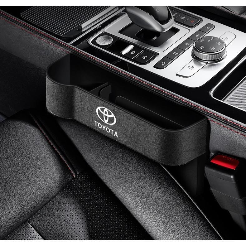 トヨタ 車シートサイドポケット収納ギャップ 収納ボックス 2個入り 6色選択可 シートポケット 差し込みタイプ 車隙間収納 スエード素材拍卖