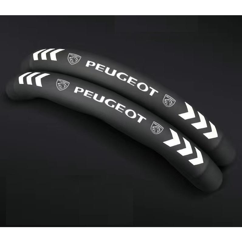プジョー PEUGEOT ハンドルカバー 2個セット ステアリングカバー 滑り防止 内装パーツ レザ ー 夜光 蛍光 蓄光タイプ保護カバー 3色選択可拍卖