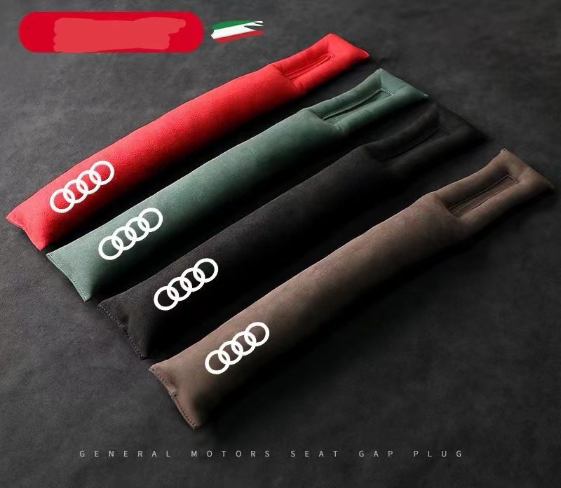 新作 アウディ スエード素材 アウディ AUDI 用 センター隙間クッション A3A4A6A7A5A1Q3Q2Q7Q5S5R8Q8A8S3S4S6S8Q6S7 2Pセット拍卖