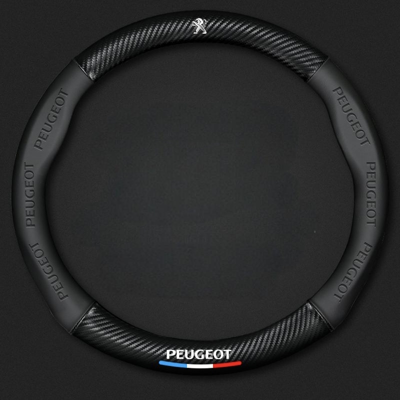 プジョー PEUGEOT 専用 ハンドルカバー ステアリングカバー 円型 本革 上質な逸品【美品】 カーボン調拍卖