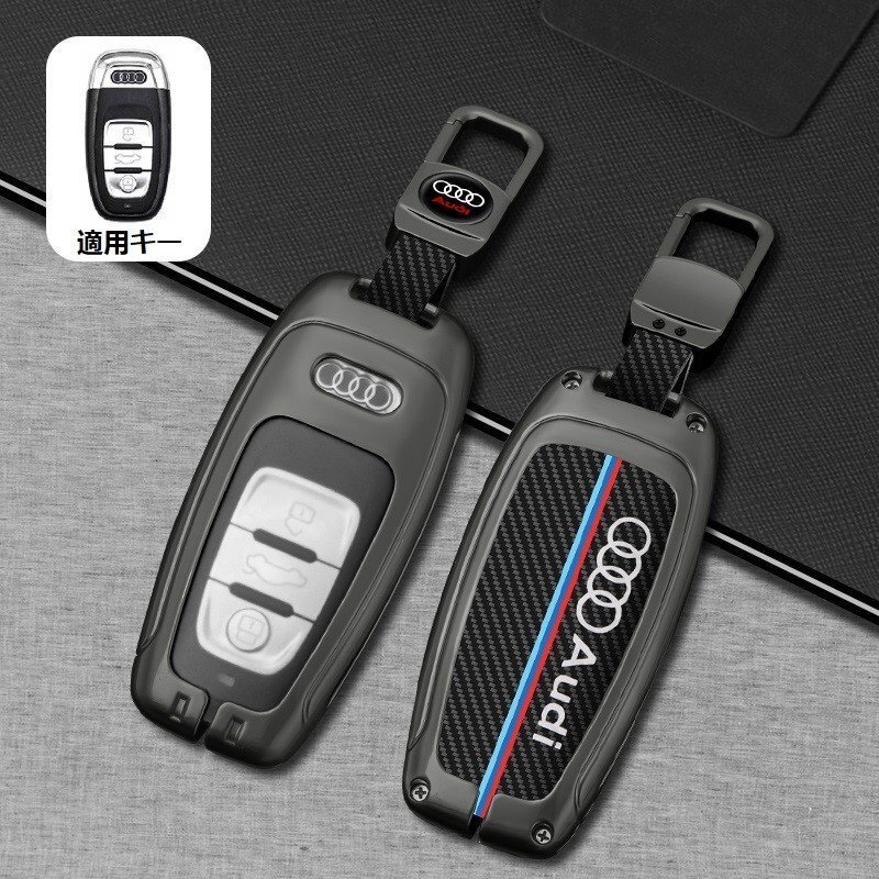 アウディ AUDI スマートキーケース キーカバー TPU キーホルダー 車専用 カーボン調 傷 防止 落ちにく 鍵を保護 レザー ☆A番☆深錆色拍卖