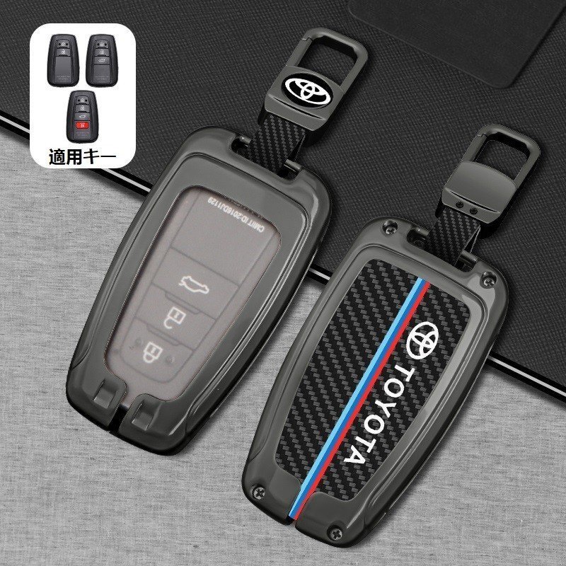 トヨタ TOYOTA スマートキーケース キーカバー TPU キーホルダー 車専用 カーボン調 傷 防止 落ちにく 鍵を保護 レザー☆A番☆深錆色拍卖