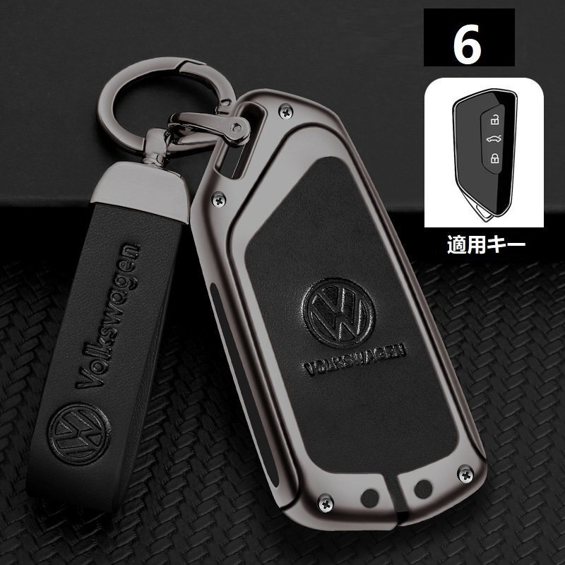 フォルクスワーゲン スマートキーケース キーカバー TPU キーホルダー 車専用 傷 防止 鍵を保護 深錆色/ブラック ☆2-6番拍卖