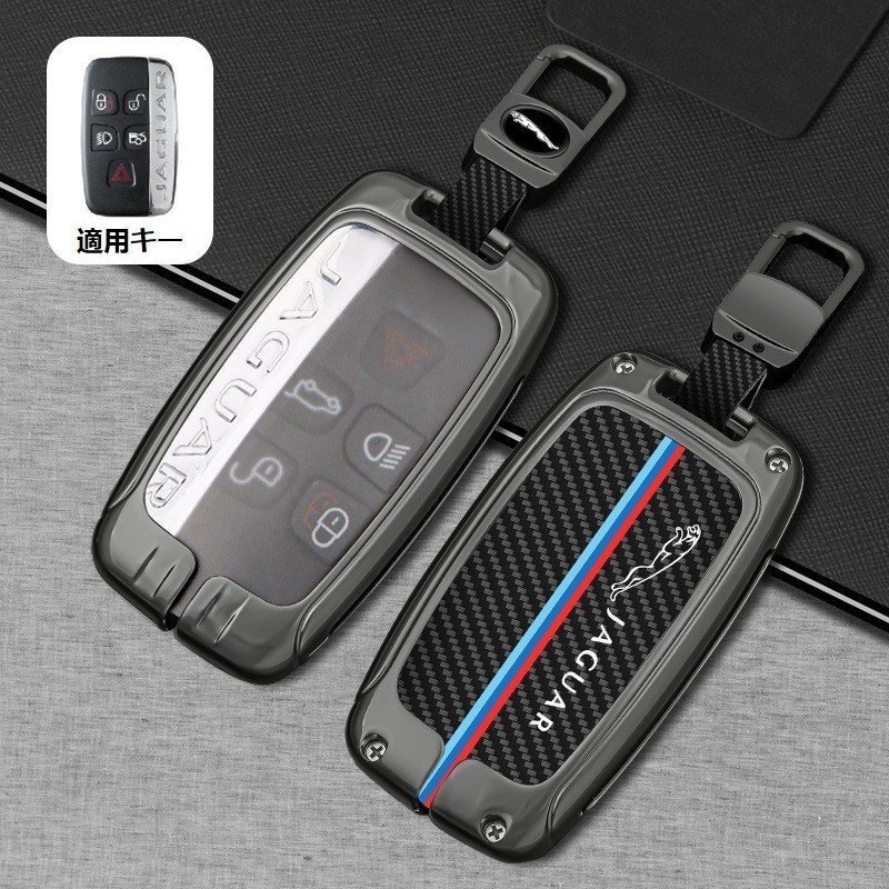 ジャガー JAGUAR スマートキーケース キーカバー TPU キーホルダー 車専用 カーボン調 傷 防止 落ちにく 鍵を保護 レザー☆B番☆深錆色拍卖