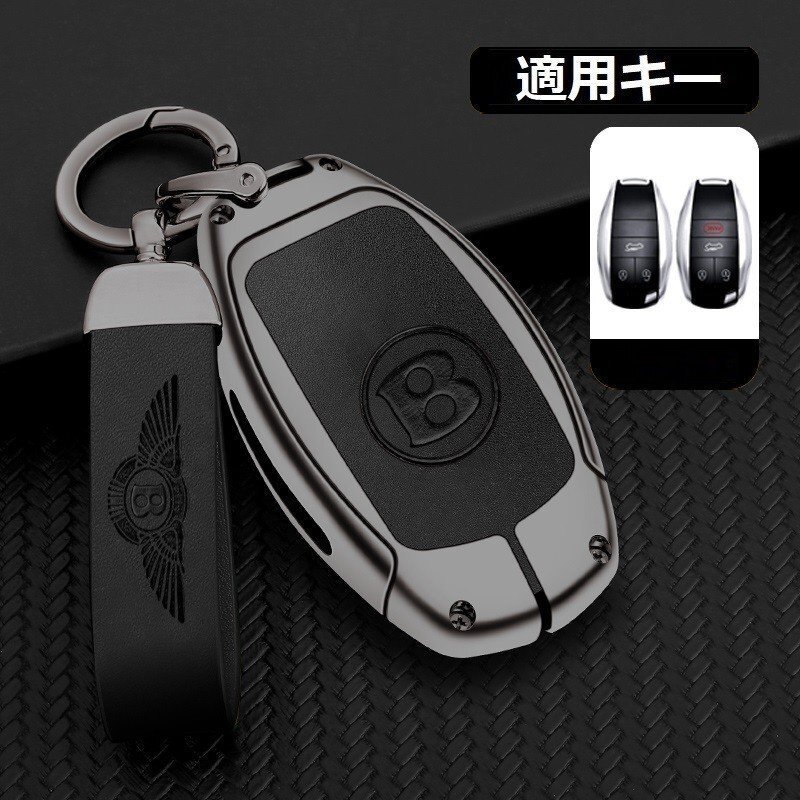 ベントレー Bentley スマートキーケース キーカバー TPU キーホルダー 車専用 傷 防止 鍵を保護 ☆A番☆深錆色/ブラック拍卖
