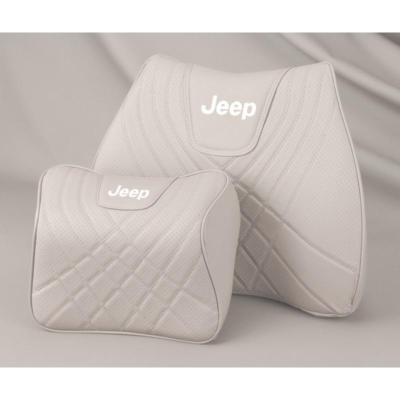 ジープ JEEP ネックパッド 腰クッション 車用 背もたれクッション ネックピロー ヘッドレスト ナッパレザー 低反発 背当て ★5色選択★拍卖