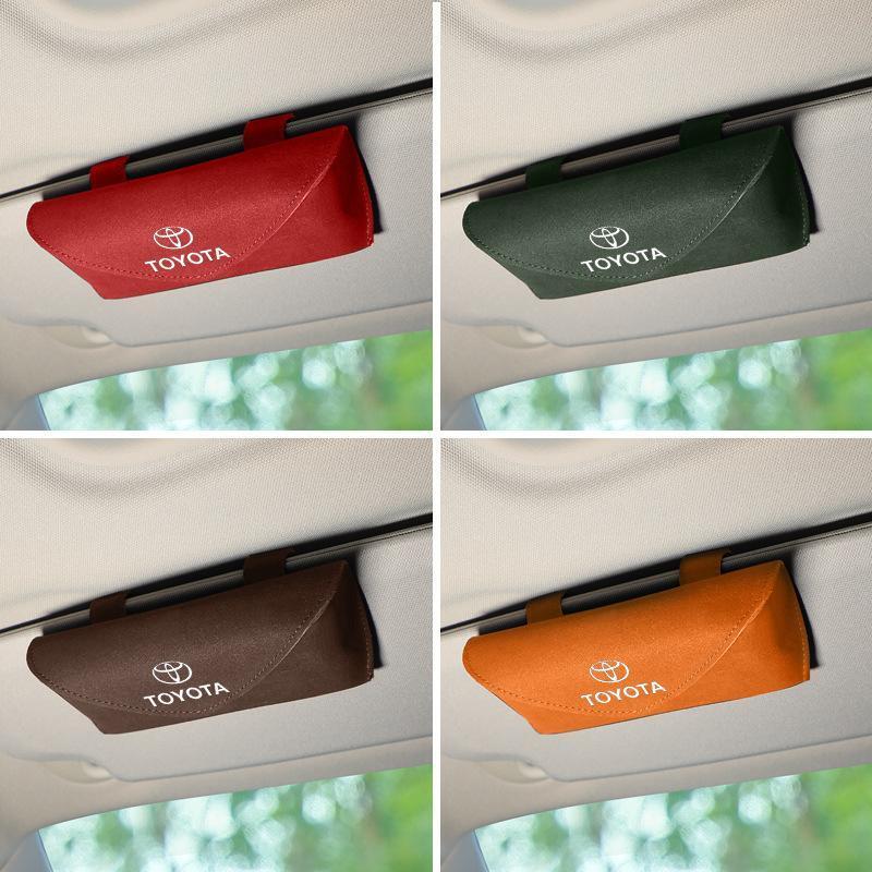 トヨタ 車載サングラス収納 メガネボックス メガネケース サングラスクリップ収納ケース サンバイザー 手触りいい アルカンターラ素材拍卖