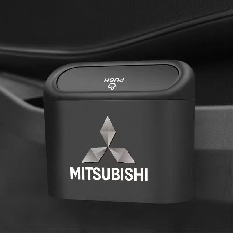 三菱 MITSUBISHI 車用ゴミ箱 小型 ごみ箱 引っ掛け式 ダストボックス 収納ケース プラスチック 蓋付き 防水 倒れない拍卖