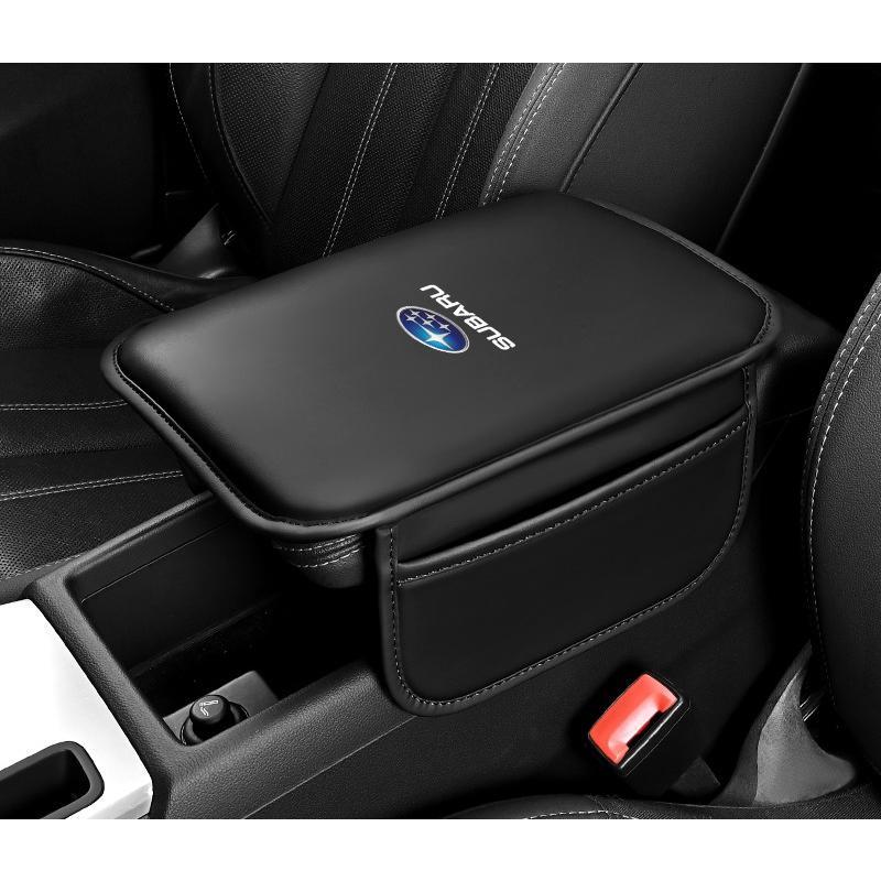 スバル 車用アームレストカバー 収納袋付き 肘置きカバー アームクッション センターコンソール ポケット 車肘置き 車用小物入れ収納拍卖
