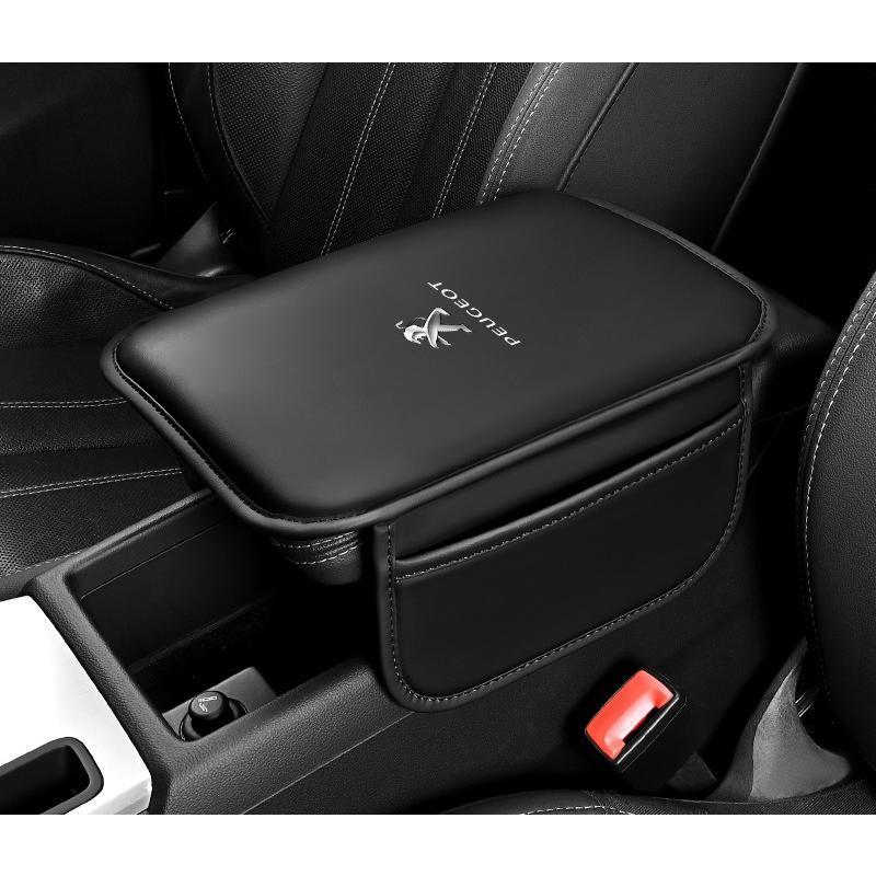 プジョー 車用アームレストカバー 収納袋付き 肘置きカバー アームクッション センターコンソール ポケット 車肘置き 車用小物入れ収納拍卖