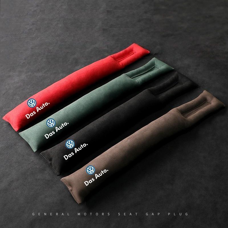 フォルクスワーゲン シートコンソール サイドクッション 車用 隙間クッション 2本セット 小物落下防止 スエード素材 シートクッション拍卖