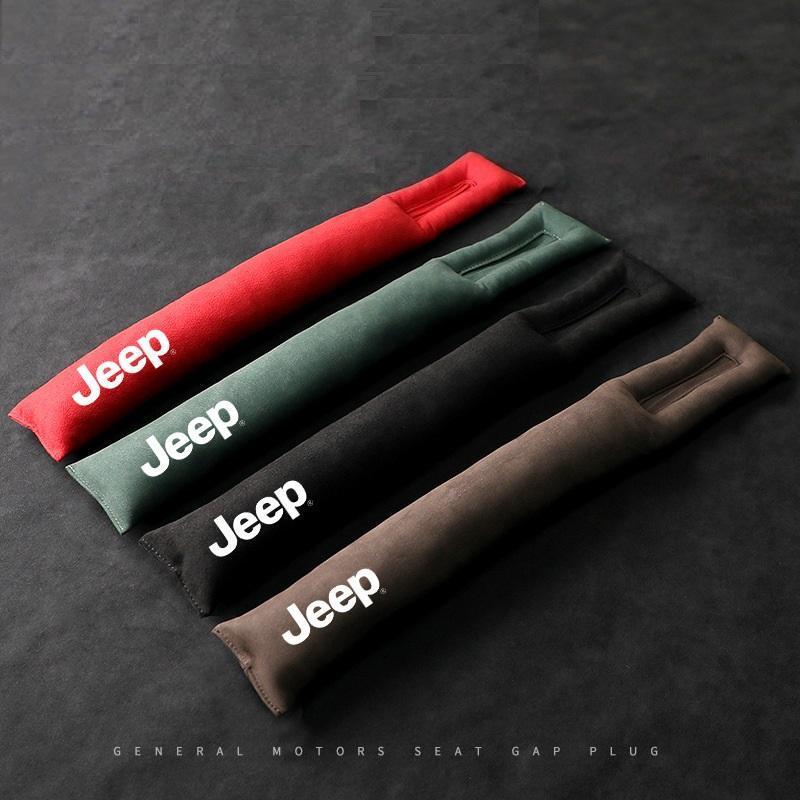 ジープ JEEP シートコンソール サイドクッション 車用 隙間クッション 2本セット 4色選択可 小物落下防止 スエード素材 シートクッション拍卖