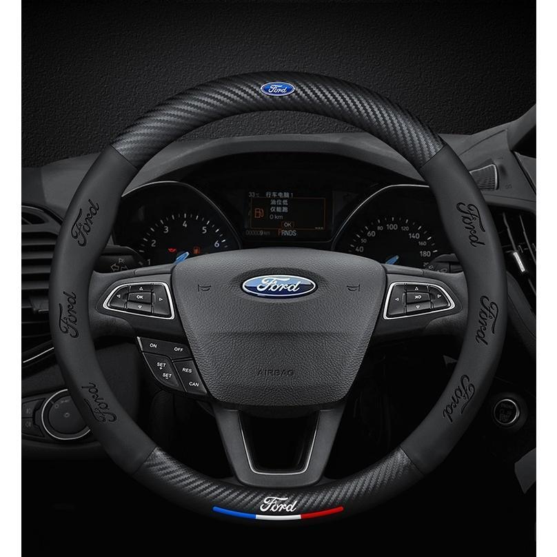 フォード用★ステアリングホイールカバー ハンドルカバー カーボン柄 直径38CM 自動車 ブラック レッド ブラウン拍卖