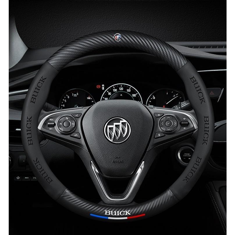 ビュイック用★ステアリングホイールカバー ハンドルカバー カーボン柄 直径38CM 自動車 ブラック レッド ブラウン拍卖