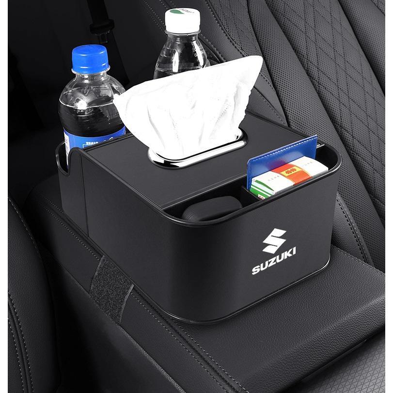 スズキ 車用アームレスト収納ボックス 車内収納ボックス ドリンクホルダー付き肘置き 車ティッシュボックス収納 肘おき 小物入れ拍卖