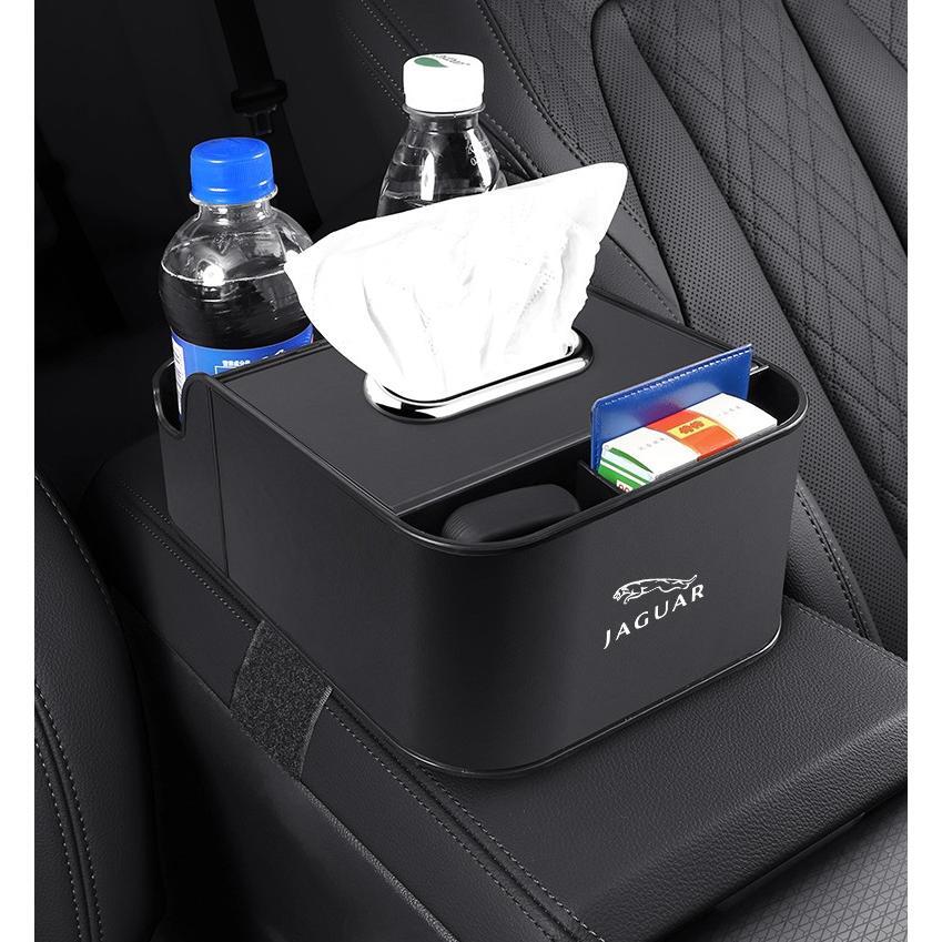 ジャガー 車用アームレスト収納ボックス 車内収納ボックス ドリンクホルダー付き肘置き 車ティッシュボックス収納 肘おき 小物入れ拍卖