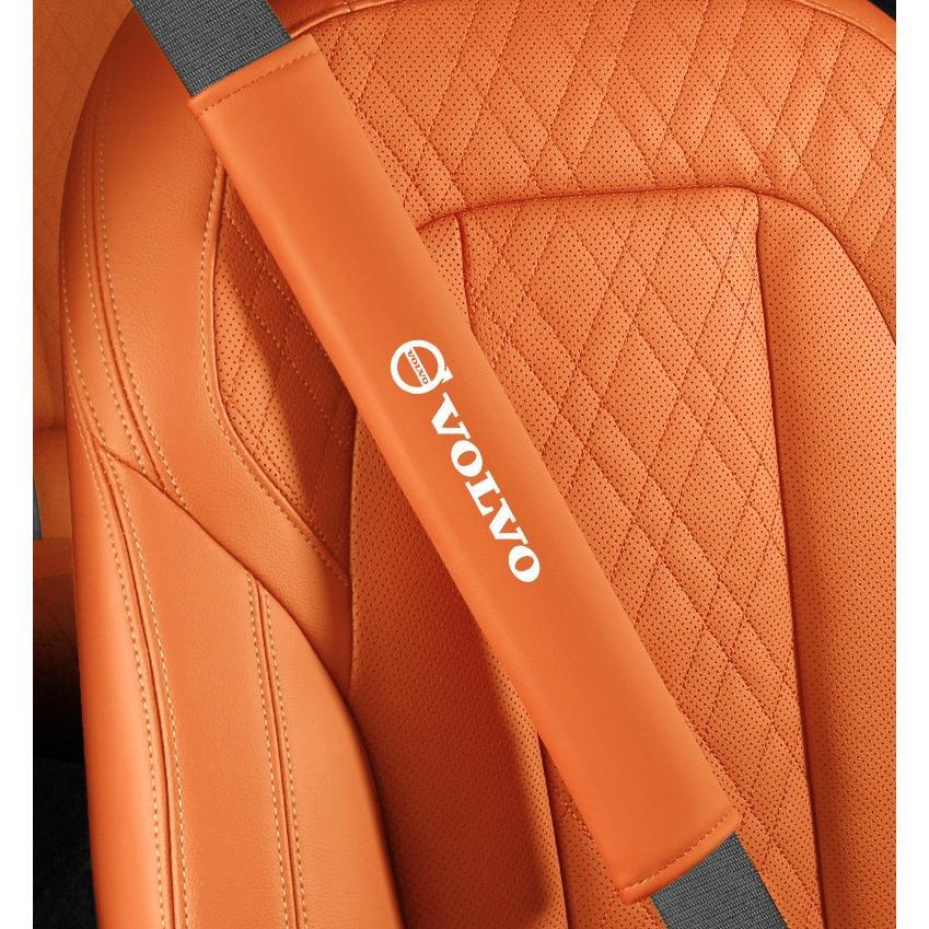 ボルボ シートベルトパッド 安全ベルトパッド ショルダーパッド レザー 運転疲労を軽減し 快適 保護 2枚セット拍卖