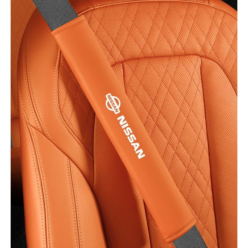 日産 NISSAN シートベルトパッド 安全ベルトパッド ショルダーパッド レザー 運転疲労を軽減し 快適 保護 2枚セット拍卖