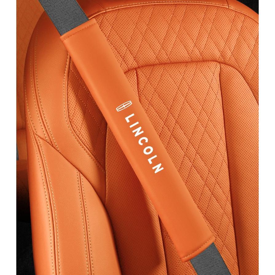 リンカーン Lincoln シートベルトパッド 安全ベルトパッド ショルダーパッド レザー 運転疲労を軽減し 快適 保護 2枚セット拍卖