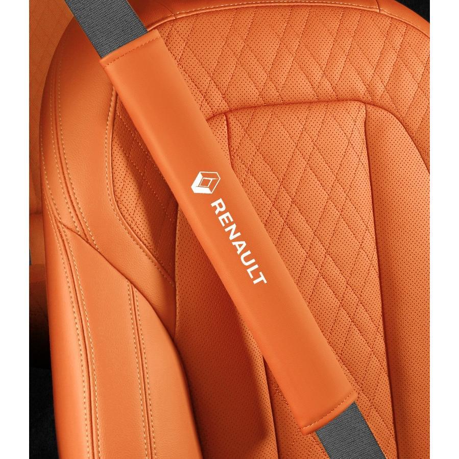 ルノー RENAULT シートベルトパッド 安全ベルトパッド ショルダーパッド レザー 運転疲労を軽減し 快適 保護 2枚セット拍卖