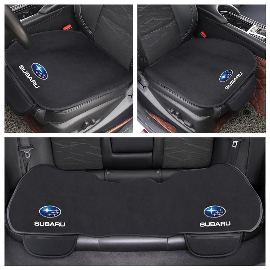 ◆スバル SUBARU◆車用 シートクッション シートカバー 前座席用2枚+後部座席用1枚 フランネルの表面 滑り止め 座布団 低反発拍卖