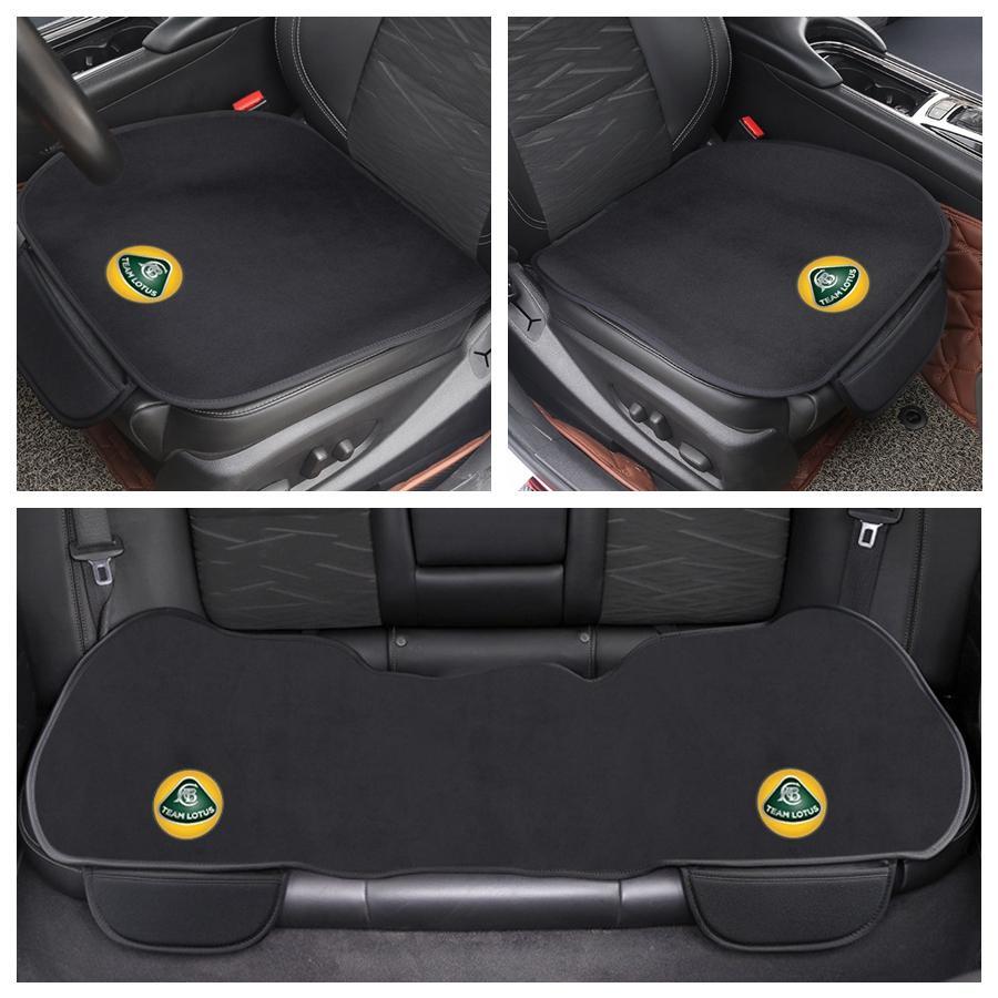 ◆ロータス LOTUS◆車用 シートクッション シートカバー 前座席用2枚+後部座席用1枚 フランネルの表面 滑り止め 座布団 低反発拍卖