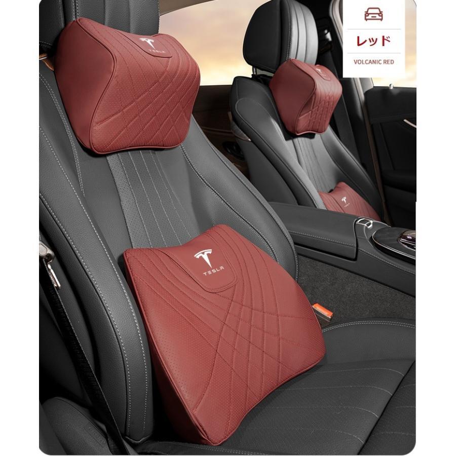 テスラ TESLA ネックパッド 腰クッション 車用 背もたれクッション ネックピロー ヘッドレスト ナッパレザー 低反発 背当て ★5色選択★拍卖