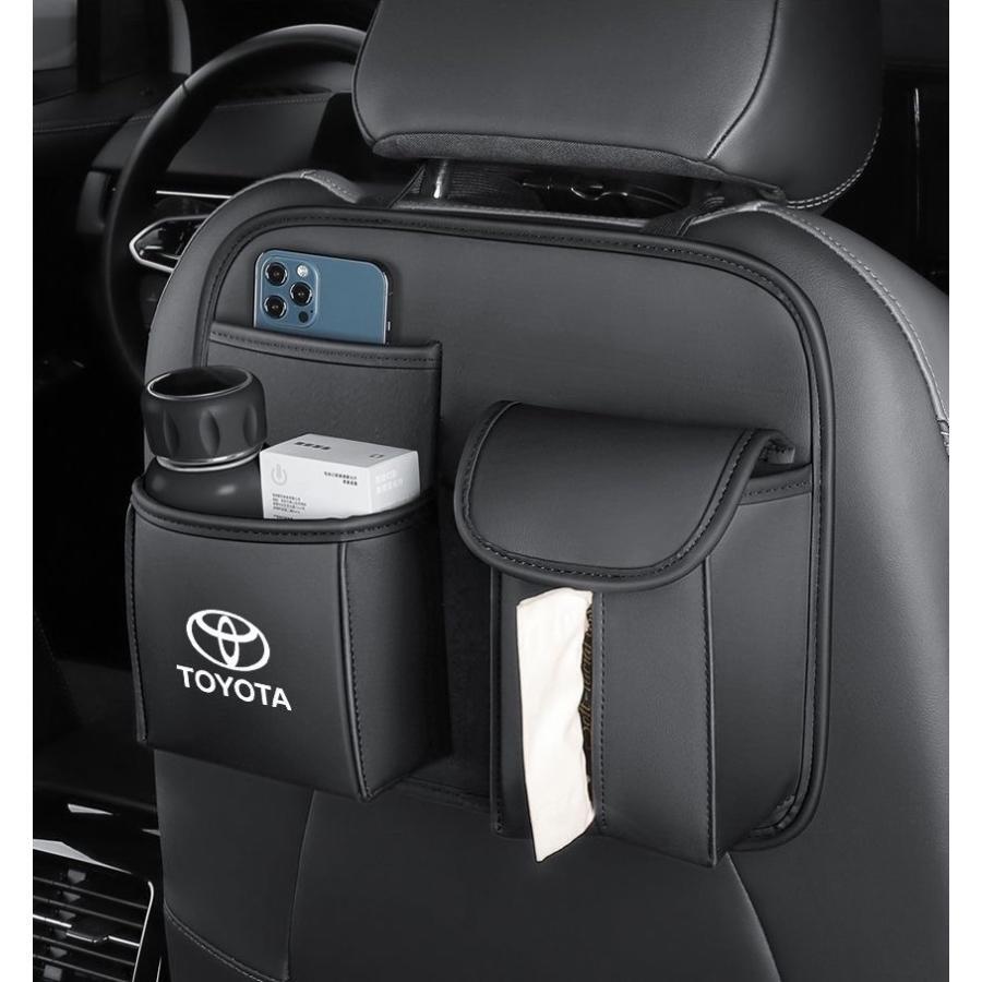 トヨタ 車用収納ポケット シートバックポケット 後部座席収納 ティッシュボックス 収納バッグ 吊り下げ 1個入り 4色選択拍卖