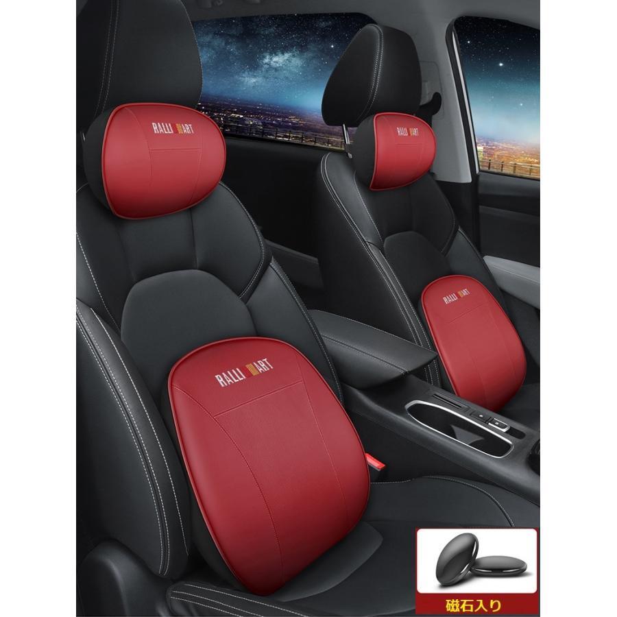 三菱 RALLIART ネックパッド 低反発ウレタン 腰当て 腰クッション PUレザー メモリーフォーム 疲れ防止 ヘッドレスト 磁石入り 5色選択可拍卖