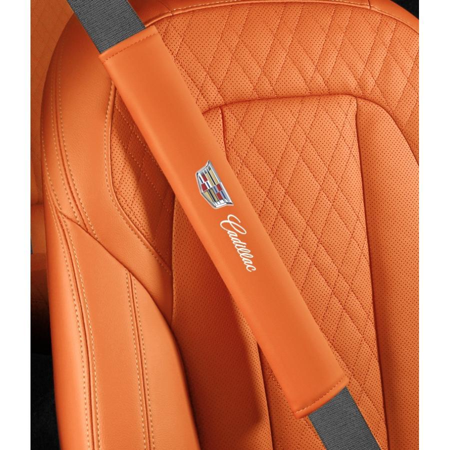 キャデラック シートベルトパッド 安全ベルトパッド ショルダーパッド レザー 運転疲労を軽減し 快適 保護 2枚セット拍卖